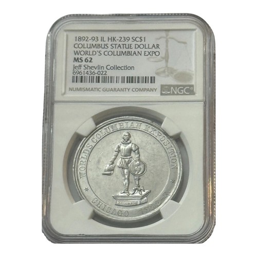 1892 1893 chicago colombian - 1892-1893,
