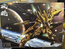 IN ERA+ 1/100 Aurora Down Plastic Model Kit Con Metal Frame.