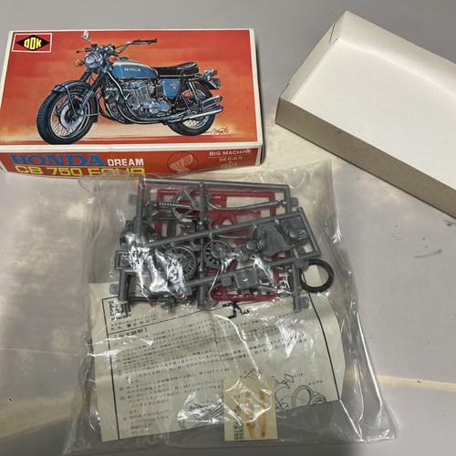 Fuji odk honda 750 four - honda, cb