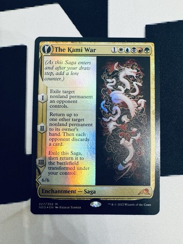 The kami war 227 - kami,