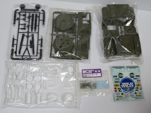 Body tamiya wild willy - tamiya, 2