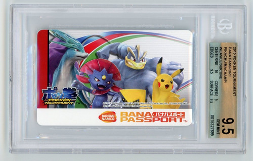 Pokemon pikachu machamp - pokemon,