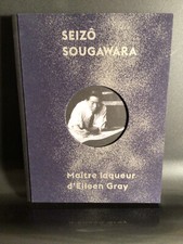 Seizo sougawara maître - seizo,