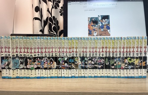Dragon ball vol - ball, vol.1-42