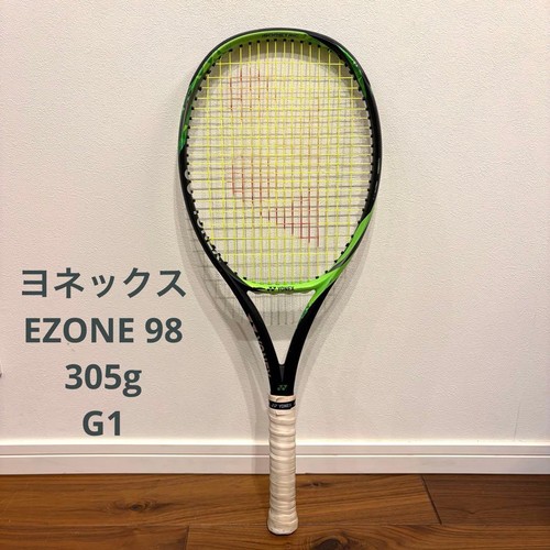 Yonex racchetta tennis - yonex, da