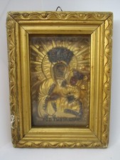 Antica icona di protezione