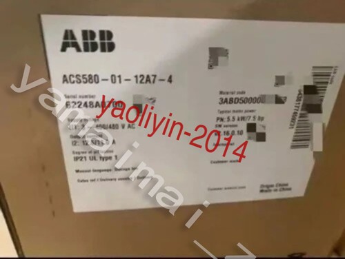 1pz nuovo inverter - 1pz,