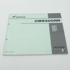 Honda CBR 400 RR Catalogo