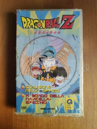 Dragon ball vhs - dragon, 20