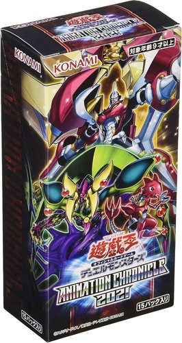 Yugioh ocg duello mostri - ocg,