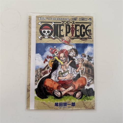 One piece variant cover jap - one,