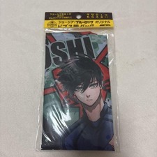 Borsa stile bavaglino Blue