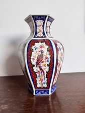 Antico Vaso Cinese - Vaso Cinese