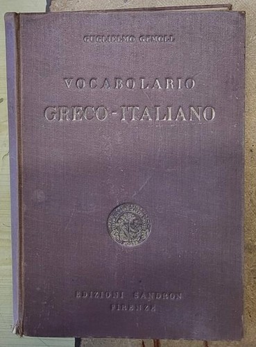 Gemoll guglielmo vocabolario - gemoll,