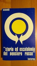 STORIA ED ESCATOLOGIA DEL