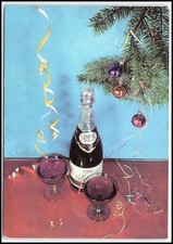 Cartolina d'epoca 1968