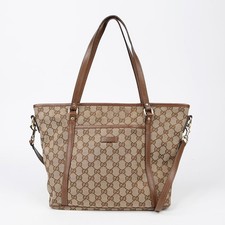 Gucci Sac shopping GG Supreme