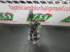 PEDALIERA RENAULT TWINGO III 1.0 BENZINA 2014-2019 465014775R