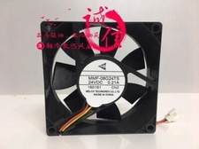   MMF-08G24TS-CN2 8025 DC24V