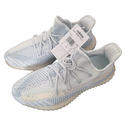 Coppia adidas yeezy - ✔,
