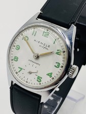 Kienzle Alfa Vintage Military