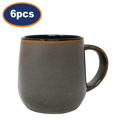 Coffee mug set stoneware grey - coffee,