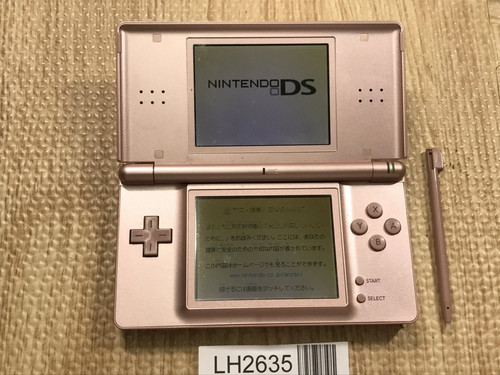 Nintendo lite console rosa - console,