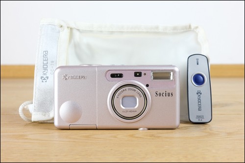 Yashica kyocera socius - kyocera, point