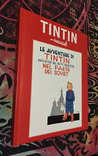 LIBRO A FUMETTI LE AVVENTURE