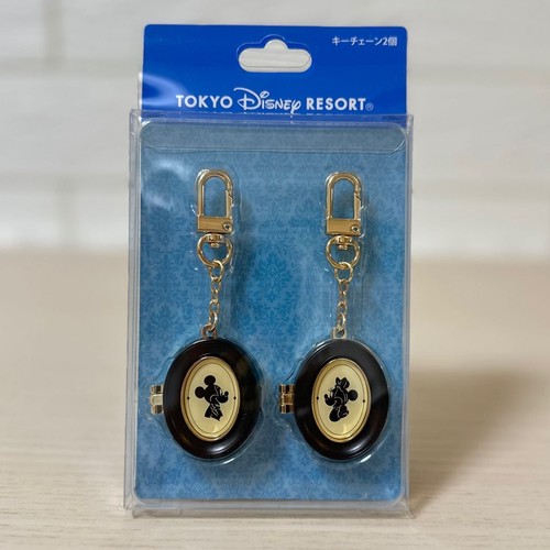 Set portachiavi tokyo disney - portachiavi,