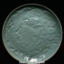 Piatto piatto vassoio animale