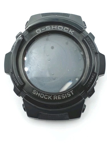 Case boite montre - montre, casio