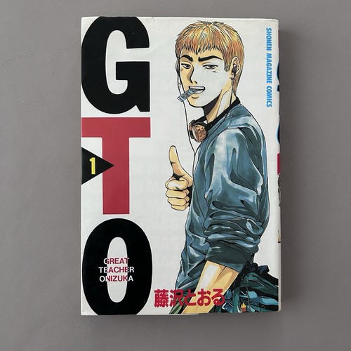 Gto vol prima edizione manga - gto,
