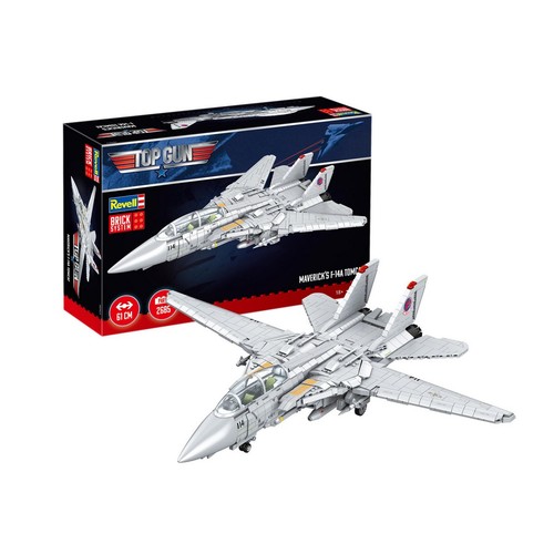 Revell 00963 brick system - revell,