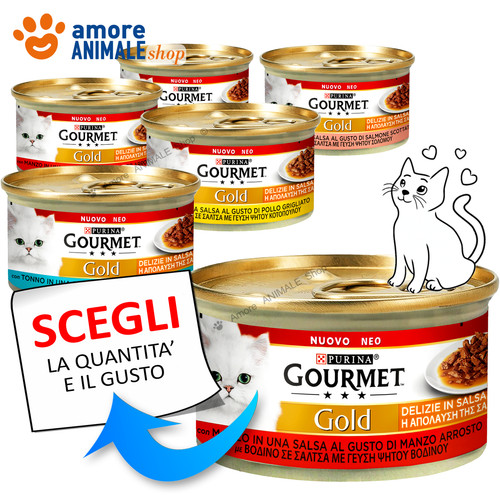 Purina cat gourmet gold - gourmet,