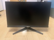 Asus 120hz 1ms Monitor Gaming