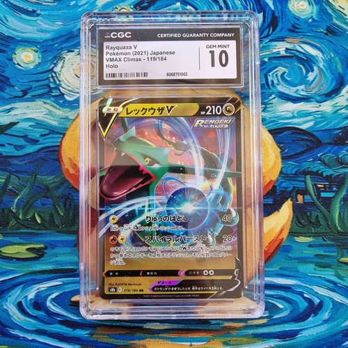 Rayquaza cgc graded vmax - rayquaza,