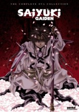 Saiyuki: Gaiden complete