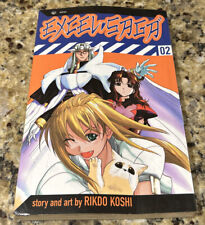 Excel Saga di Rikdo Koshi