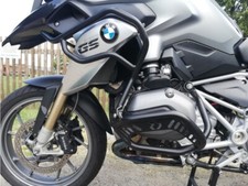 RD MOTORCYCLE ENGINE GUARD