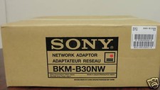 Sony BKM-B30NW Adattatore di