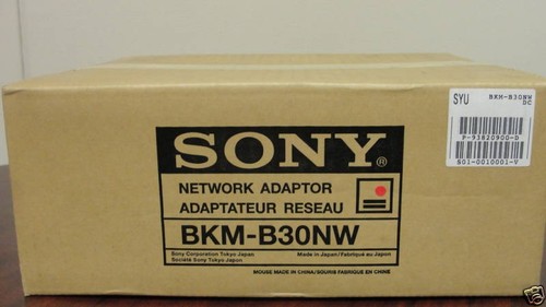 Sony bkm b30nw adattatore - sony, di
