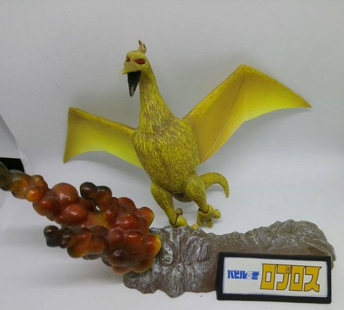 Babil junior ropuros - ropuros, gashapon
