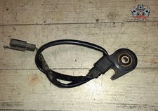 Capteur bequille kymco 125 - bequille,