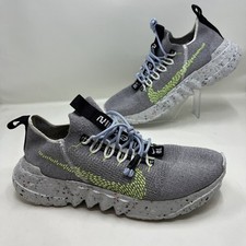 🔥🔥Nike Space Hippie 01