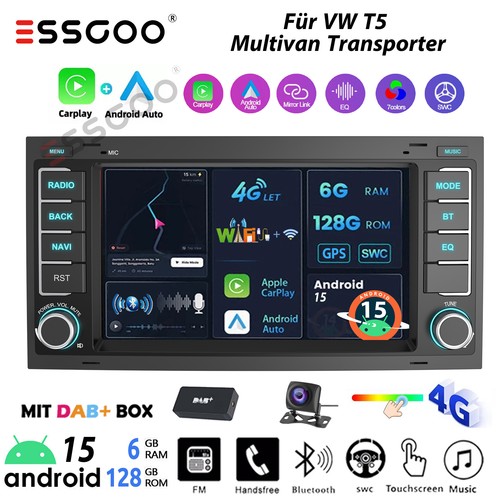 Dab 128g android15 - dab+,