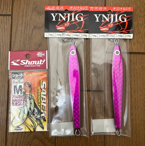 Nishioka pesca ynjig 130g - nishioka,