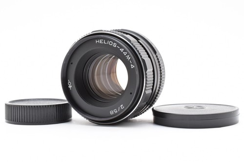 Top mint helios 44m - mint], 44m-4