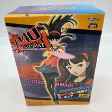 Persona 4 Yukiko Amagi the