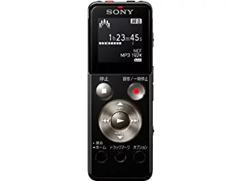 Sony icd ux544f stereo - sony, ic